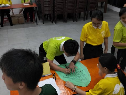青少年佛学班中秋呈献晚会 照片 83