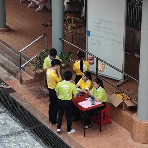 青少年佛学班中秋呈献晚会 照片 141