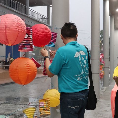 青少年佛学班中秋呈献晚会 照片 147