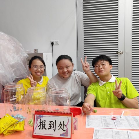青少年佛学班中秋呈献晚会 照片 149