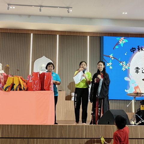 青少年佛学班中秋呈献晚会 精选 9