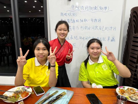 青少年佛学班中秋呈献晚会 照片 184