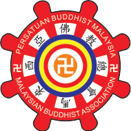 马来西亚佛教总会会徽